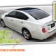 Illustration for article titled Is This Evidence Of A Secret Mitsuoka/FCA Deal?